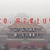 2020年澳门六下彩开奖记录31期结果查询表