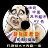 澳门六给彩开奖号码查询最新开奖结果